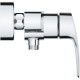 Смеситель для душа Grohe Eurosmart 33555003 Хром