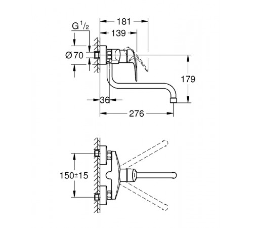 Смеситель для кухни Grohe Eurosmart 32224003 Хром