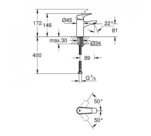 Смеситель для раковины Grohe Bauflow 23752000 Хром