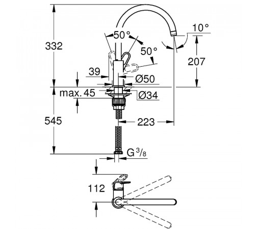 Смеситель для кухни Grohe BauFlow 31538001 Хром