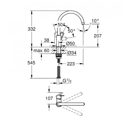 Смеситель для кухни Grohe Bauloop 31368001 Хром