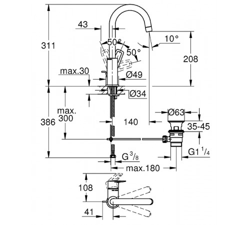 Смеситель для раковины Grohe BauLoop 23763001 Хром