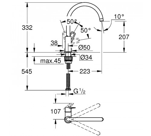 Смеситель для кухни Grohe BauLoop 31232001 Хром