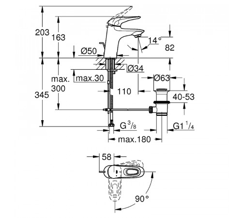 Смеситель для раковины Grohe Eurostyle 23374LS3 Белая луна