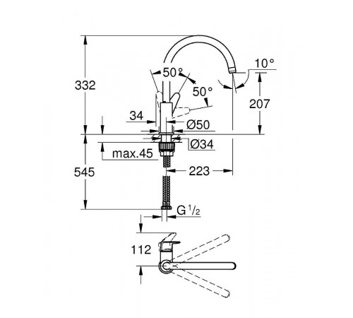 Смеситель для кухни Grohe Baucurve 31231001 Хром