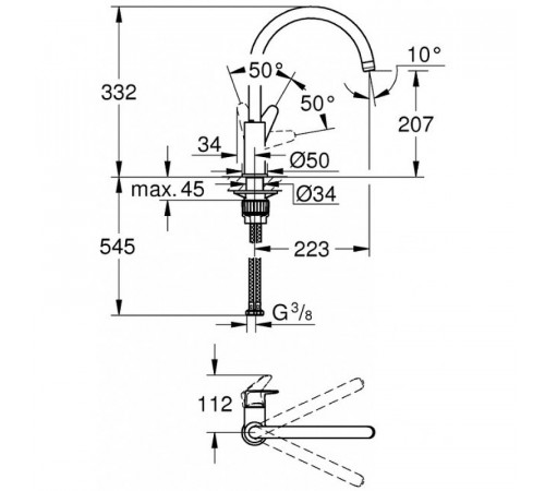 Смеситель для кухни Grohe Baucurve 31536001 Хром