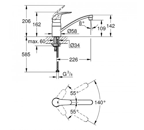 Смеситель для кухни Grohe Euroeco New 32750000 Хром