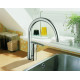 Смеситель для кухни Grohe Euroeco New 32752000 Хром