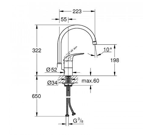 Смеситель для кухни Grohe Euroeco New 32752000 Хром