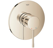 Смеситель для душа Grohe Essence 24057BE1 Никель глянец