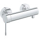 Смеситель для душа Grohe Essence+ 33636001 Хром