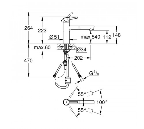 Смеситель для кухни Grohe Concetto 31129001 Хром