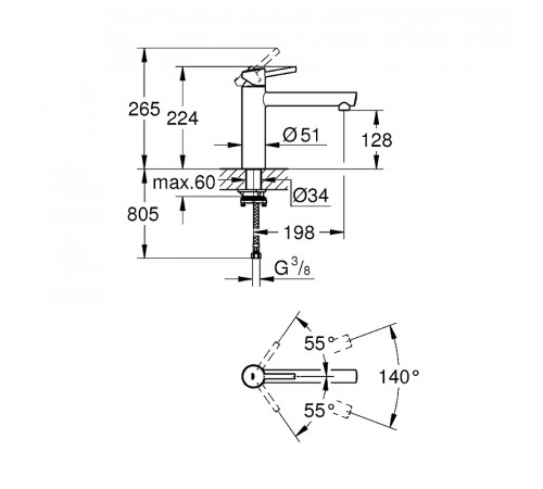 Смеситель для кухни Grohe Concetto 31210001 Хром