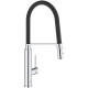 Смеситель для кухни Grohe Concetto 31491000 Хром Черный