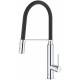 Смеситель для кухни Grohe Concetto 31491000 Хром Черный