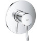 Смеситель для душа Grohe Concetto 24053001 Хром