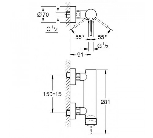 Смеситель для душа Grohe Essence New 33636DL1 Теплый закат матовый