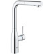 Смеситель для кухни Grohe Essence New 30270000 Хром