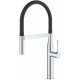 Смеситель для кухни Grohe Essence New 30294000 Хром Черный