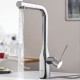 Смеситель для кухни Grohe Essence New 30270000 Хром