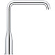 Смеситель для кухни Grohe Essence New 30269000 Хром