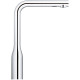 Смеситель для кухни Grohe Essence New 30270000 Хром