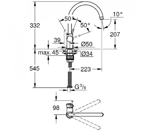 Смеситель для кухни Grohe BauClassic 31535001 Хром