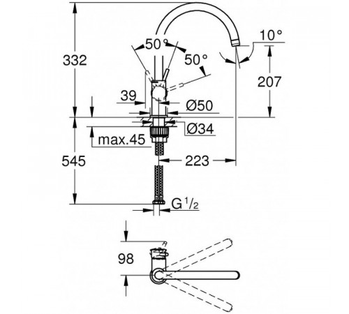 Смеситель для кухни Grohe BauClassic 31234001 Хром