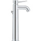 Смеситель для раковины Grohe BauClassic 32868000 Хром