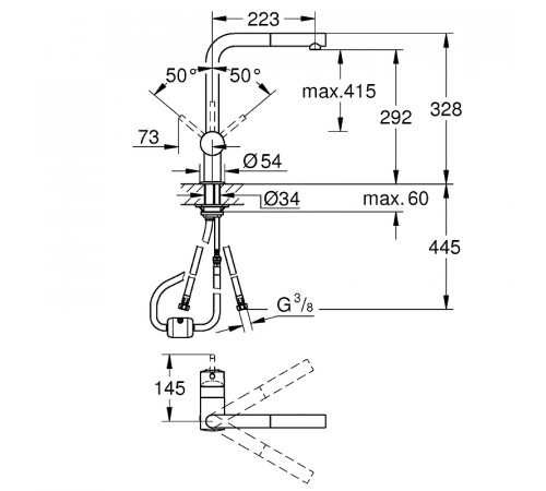 Смеситель для кухни Grohe Minta 32168DC0 Суперсталь