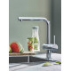 Смеситель для кухни Grohe Minta 31721000 Хром