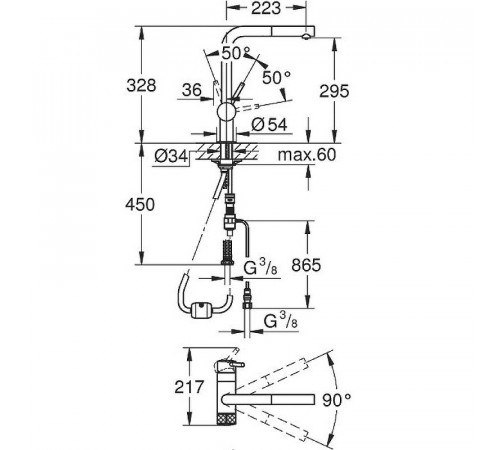 Смеситель для кухни Grohe Minta 31721000 Хром