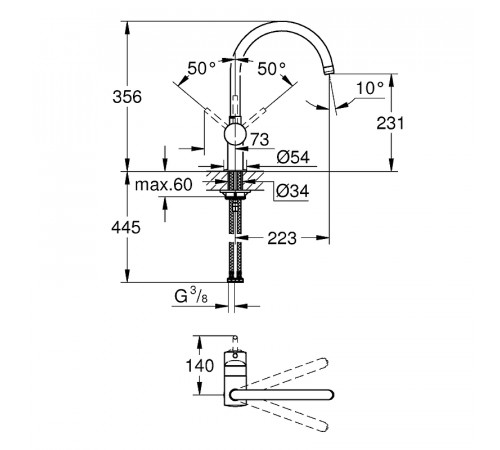 Смеситель для кухни Grohe Minta 32917000 Хром