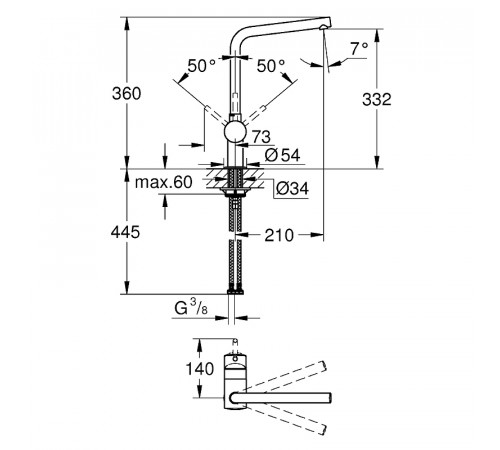 Смеситель для кухни Grohe Minta 31375000 Хром