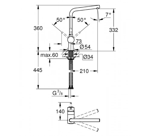 Смеситель для кухни Grohe Minta 31375A00 Темный графит глянец