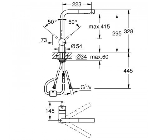 Смеситель для кухни Grohe Minta 30274000 Хром