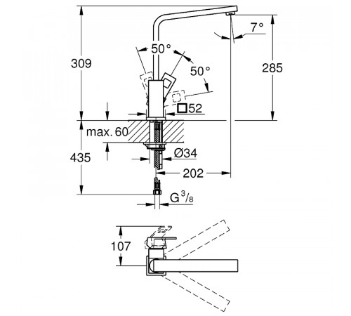 Смеситель для кухни Grohe Eurocube 31255000 Хром