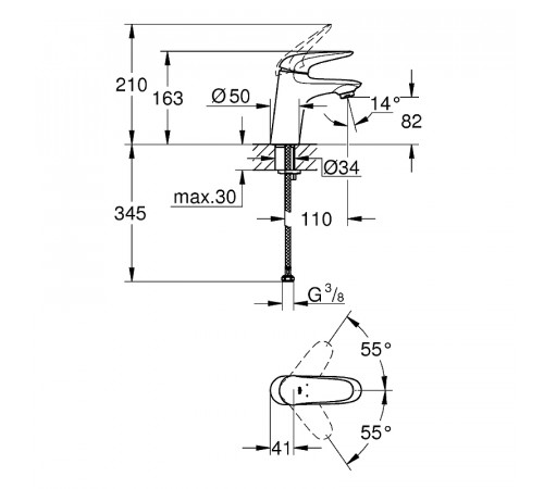 Смеситель для раковины Grohe Eurostyle Solid 23715003 Хром