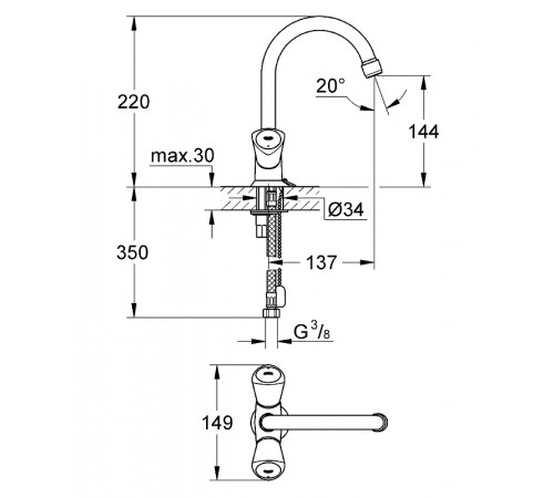 Смеситель для раковины Grohe Costa S 21338001 Хром