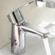 Смеситель для раковины Grohe Eurostyle Cosmopolitan 3355220E Хром