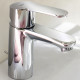 Смеситель для раковины Grohe Eurostyle Cosmopolitan 23037002 Хром