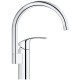 Смеситель для кухни Grohe Eurostyle Cosmopolitan 30221002 Хром