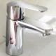 Смеситель для раковины Grohe Eurostyle Cosmopolitan 3355220E Хром