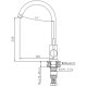 Смеситель для кухни Haiba HB71304-3 Нержавеющая сталь