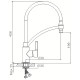 Смеситель для кухни Haiba HB72505-8 Белый