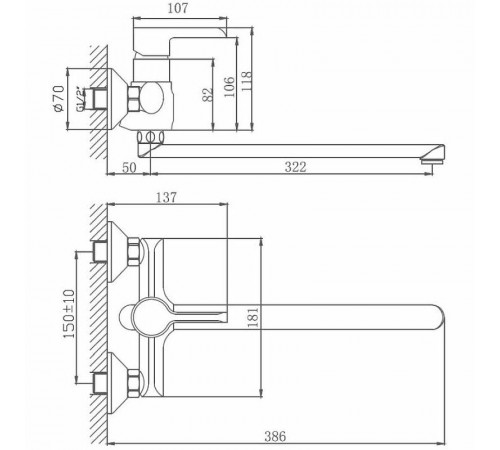 Смеситель для ванны Haiba HB22805-7 универсальный Черный Хром