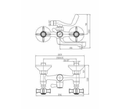 Смеситель для ванны Haiba HB3024 Хром