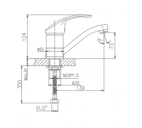 Смеситель для раковины Haiba HB4521-2 Хром