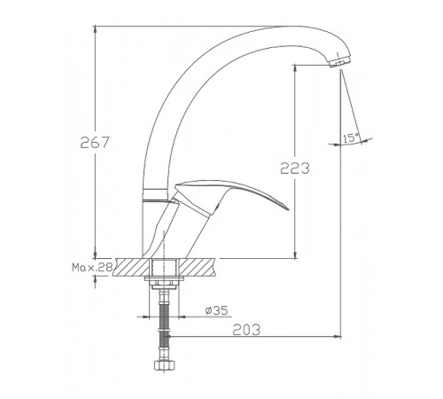 Смеситель для кухни Haiba HB4121-2 Хром