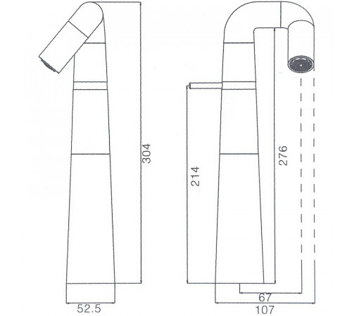 Смеситель для раковины Haiba HB11813 Хром